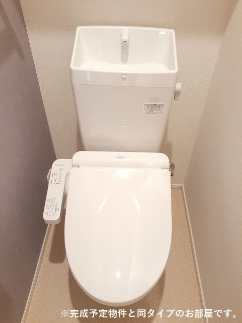 エアリーヒルⅦのトイレ