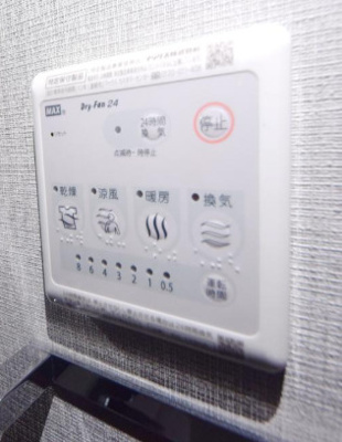 【設備】 | Premier秋葉原イースト