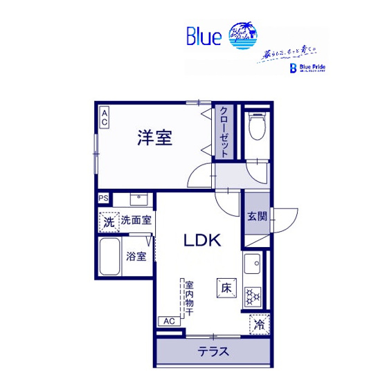 【間取り】 | Belle Clair杉田 WEST