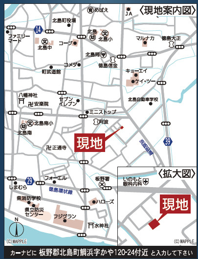 クレイドルガーデン北島町鯛浜第4の地図