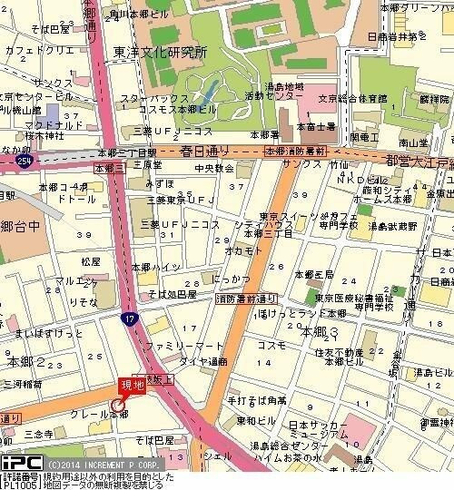 ロアール御茶ノ水順天堂大学前の地図