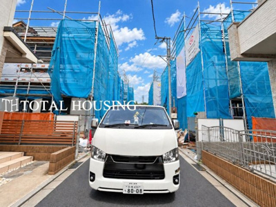 【前面道路含む現地写真】 | 世田谷区喜多見７丁目　新築戸建　全3棟