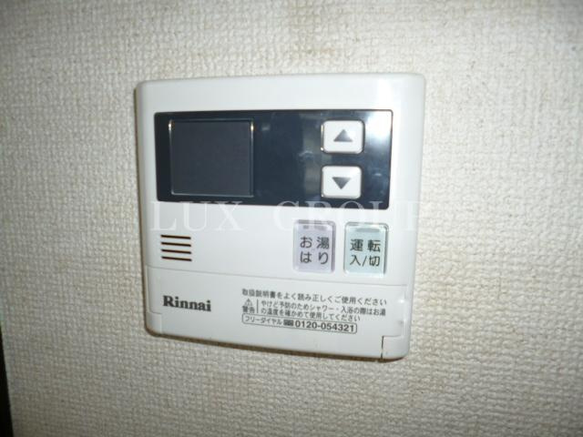 【設備】 | ドエル熊川