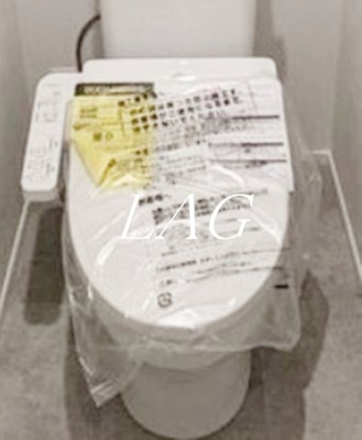 【トイレ】 | ＧＲＡＤＵＳ西浦和 | トイレです。