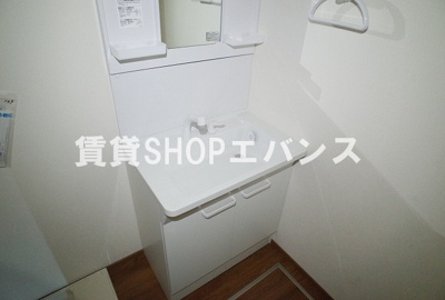 【洗面所】 | サンライズ飯山満