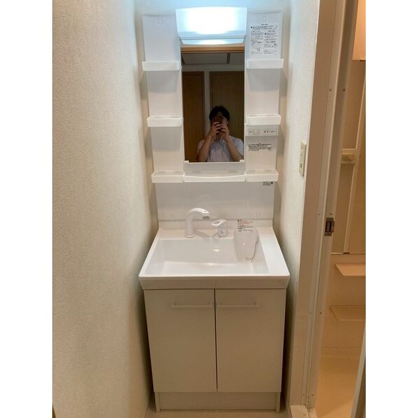 CITY SPIRE平野の独立洗面台