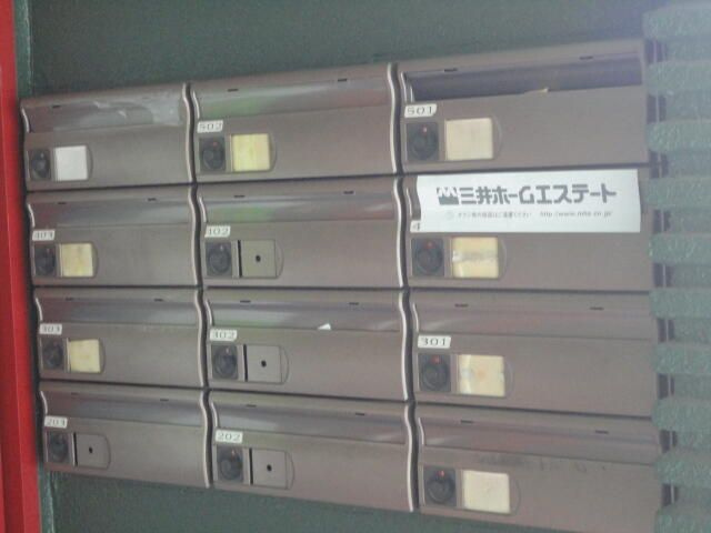 らぶにーるのその他共用部分