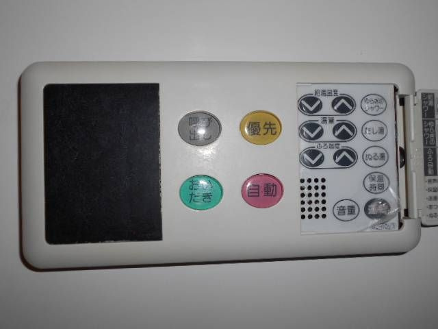 エバーグリーンの設備
