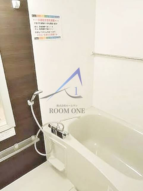 クリエストの浴室|お風呂です。