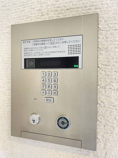 ガレリア加島のセキュリティ
