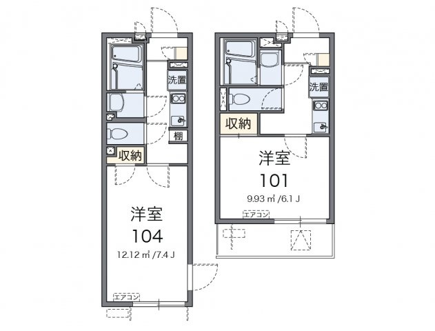【間取り】 | レオネクストU&SⅢ | 画像2
