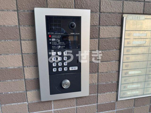 ＡＥＷ　ＨＩＬＬＴＯＰのセキュリティ