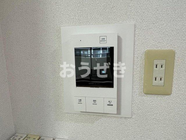 ＡＥＷ　ＨＩＬＬＴＯＰのその他