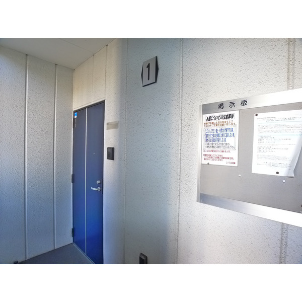 センタービレッジ八柱のエントランス