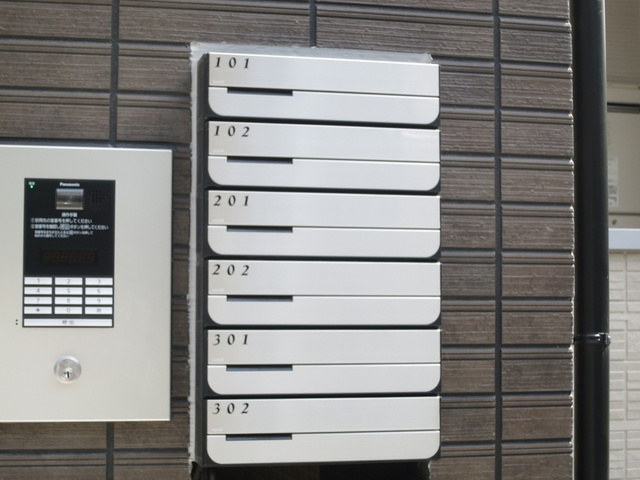 パークサイド小岩のその他共用部分|郵便受けはこちらです。