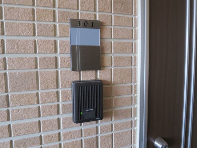 パークサイド小岩のセキュリティ|インターホンです☆