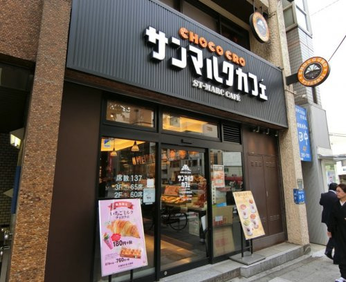 Ｄａｉｗａ　Ｔｅｒｒａｃｅ　日本橋の周辺