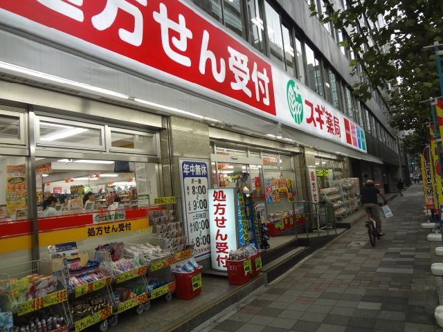 Ｄａｉｗａ　Ｔｅｒｒａｃｅ　日本橋の周辺