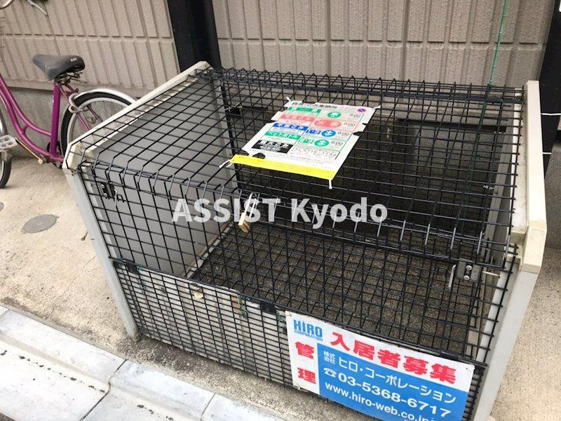 エスポアK&A のその他