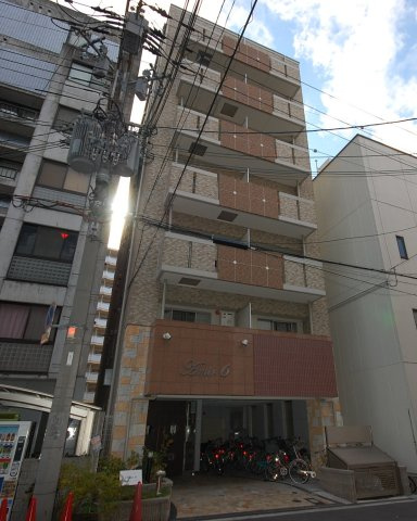 アミル6の外観