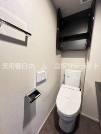 【トイレ】