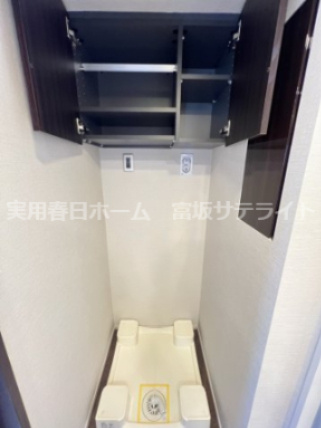 【設備】