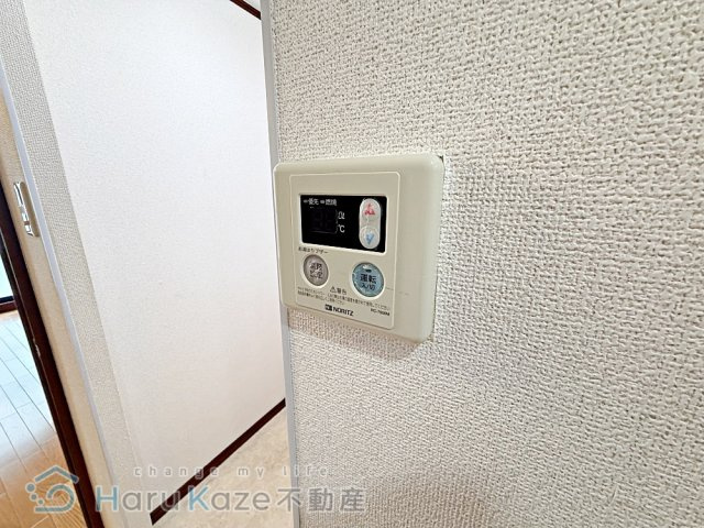 【設備】 | プランドール桜台【名古屋市賃貸・オートロック】