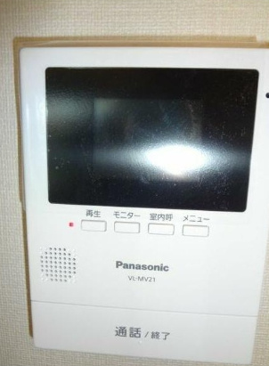 【セキュリティ】