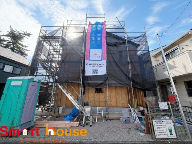 相模原市南区大野台第44
