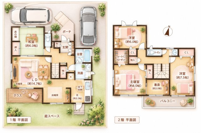 北山1丁目　中古一戸建ての間取り|間取り図はいかがですか？ご希望を叶える間取りですか？リビングの広さは？水回りの位置は？カウンターキッチン？など色々な情報が集約されています。弊社ではリフォームなどのご相談も承っております。