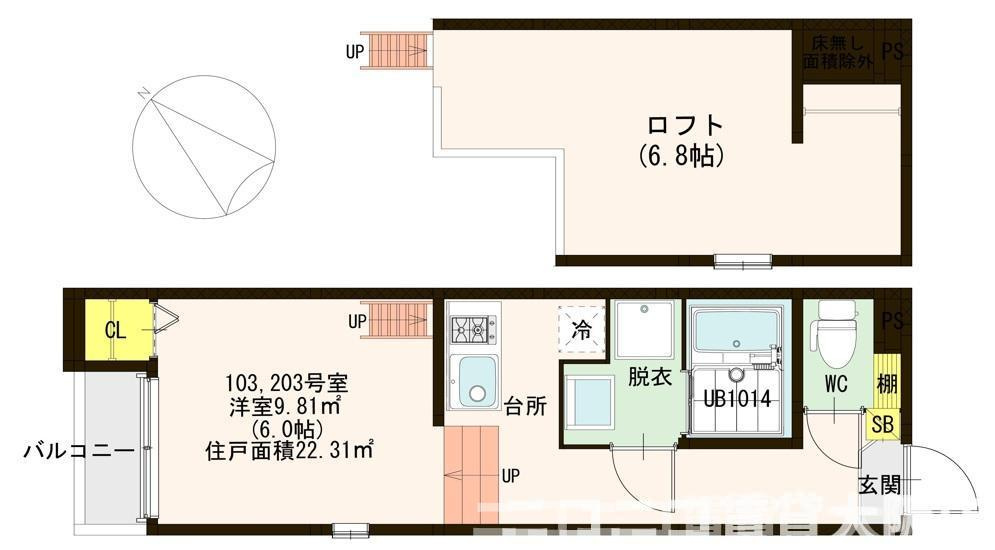 守口市梅園町のアパートの間取り