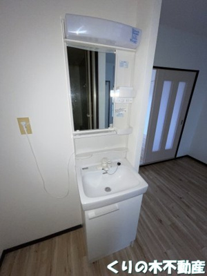 【洗面所】 | サンシティ日吉 | 同タイプのお部屋です（現況を優先します）