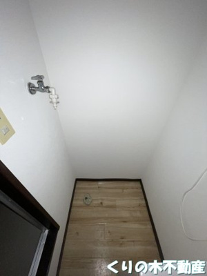 【設備】 | サンシティ日吉 | 同タイプのお部屋です（現況を優先します）