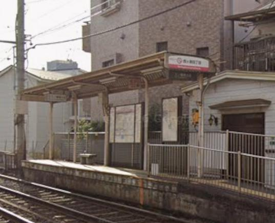 豊島区西巣鴨４丁目の店舗事務所の周辺