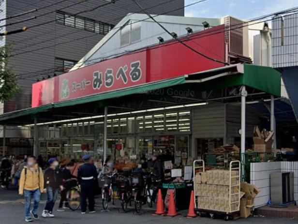 豊島区西巣鴨４丁目の店舗事務所の周辺