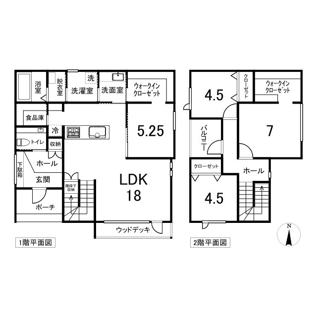【間取り】の画像