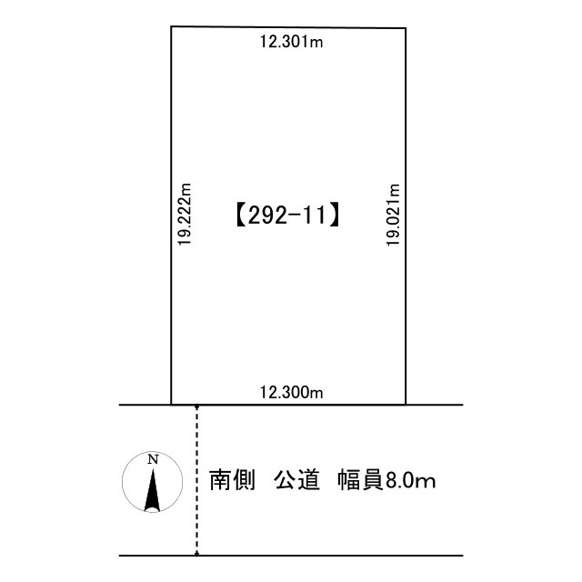 【間取り】の画像