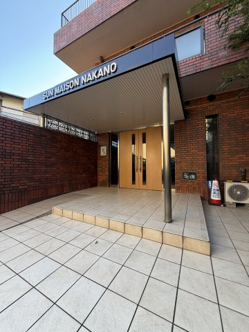 中野区中央５丁目の中古マンション