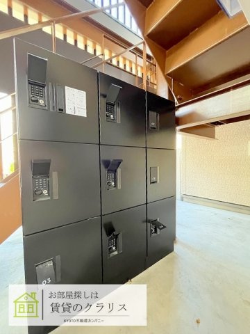 IYEMON伏見大手筋（イエモン）