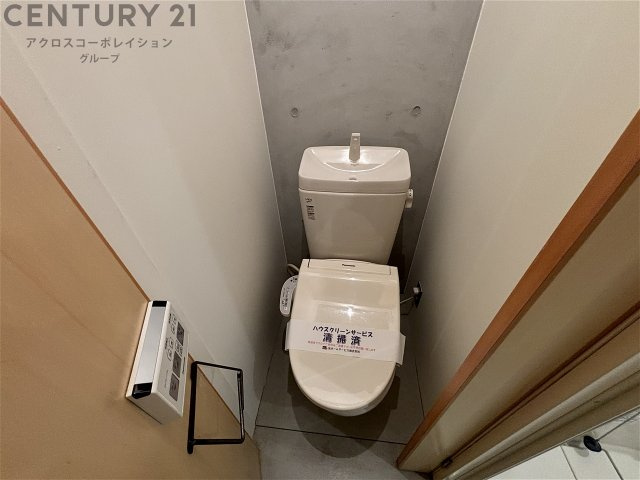 バストイレ別でおすすめです☆
