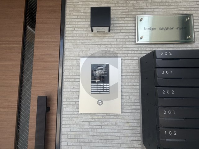 badge nagase eastのセキュリティ