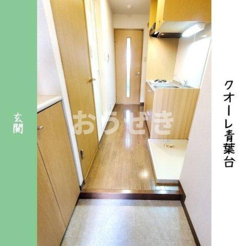 クオーレ青葉台の玄関