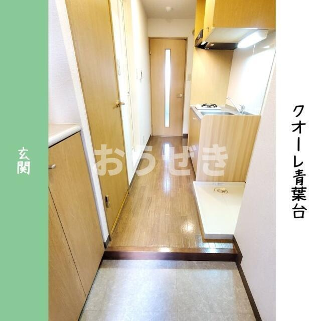 クオーレ青葉台の玄関