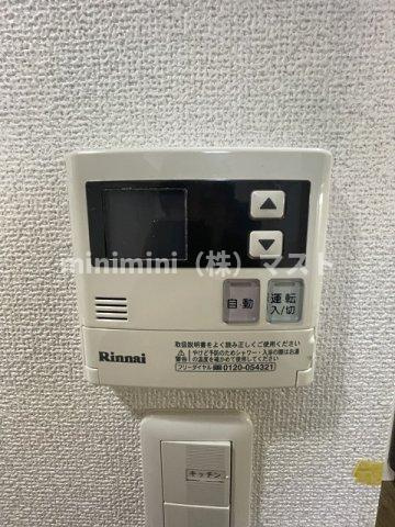 ルーエ桜川の設備