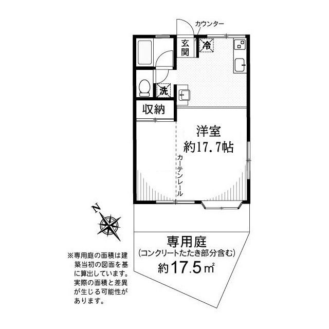 キクラス元住吉の間取り