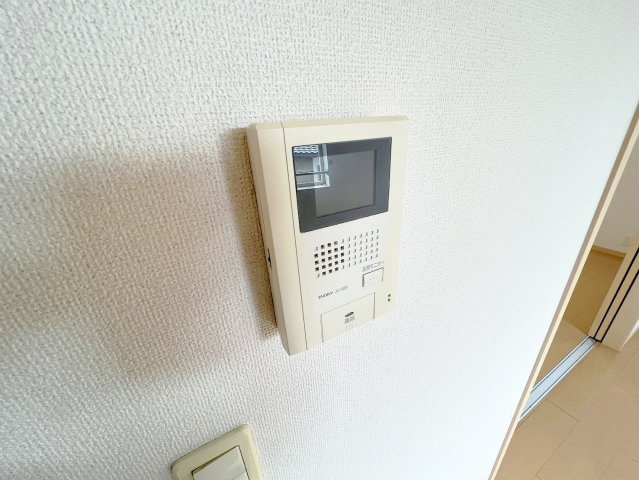 アロハ　ステートのセキュリティ