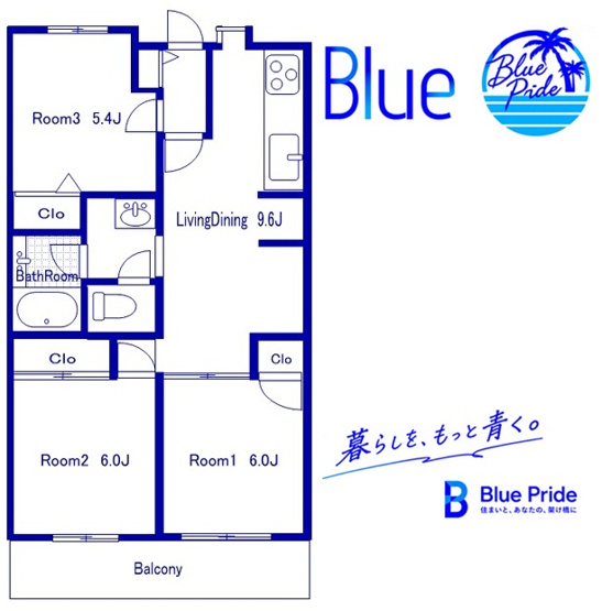 【間取り】 | コートハウス新川崎