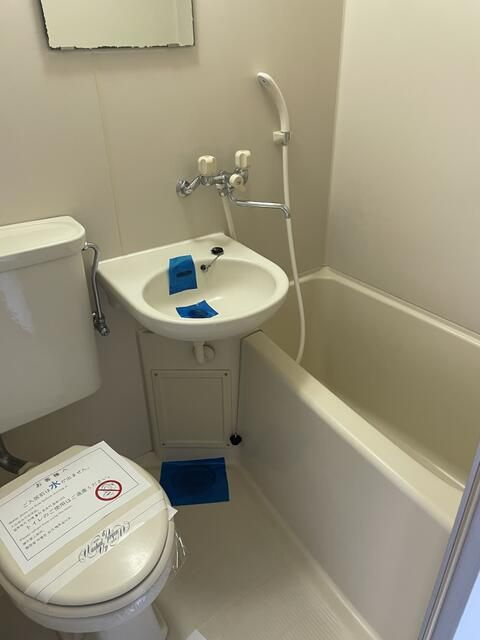 ブリス池袋