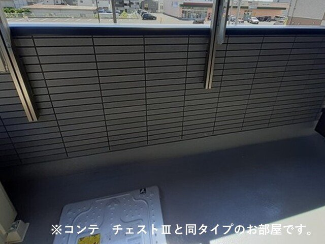サニープレイス朝倉Ⅰ番館のバルコニー|お洗濯にも便利なバルコニー付き