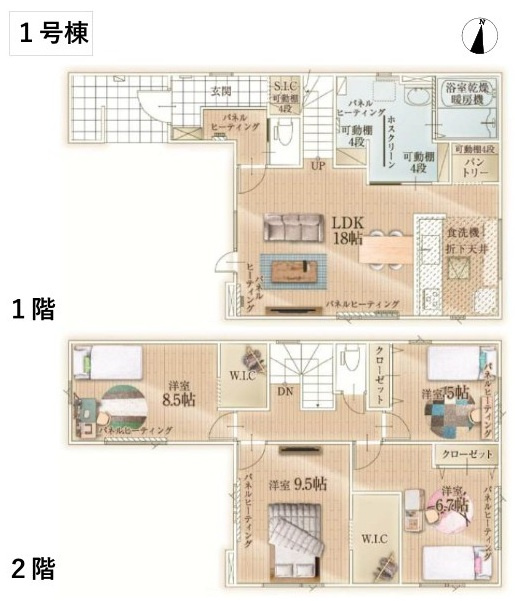 【新築戸建】札幌市東区北45条東2丁目2棟の間取り